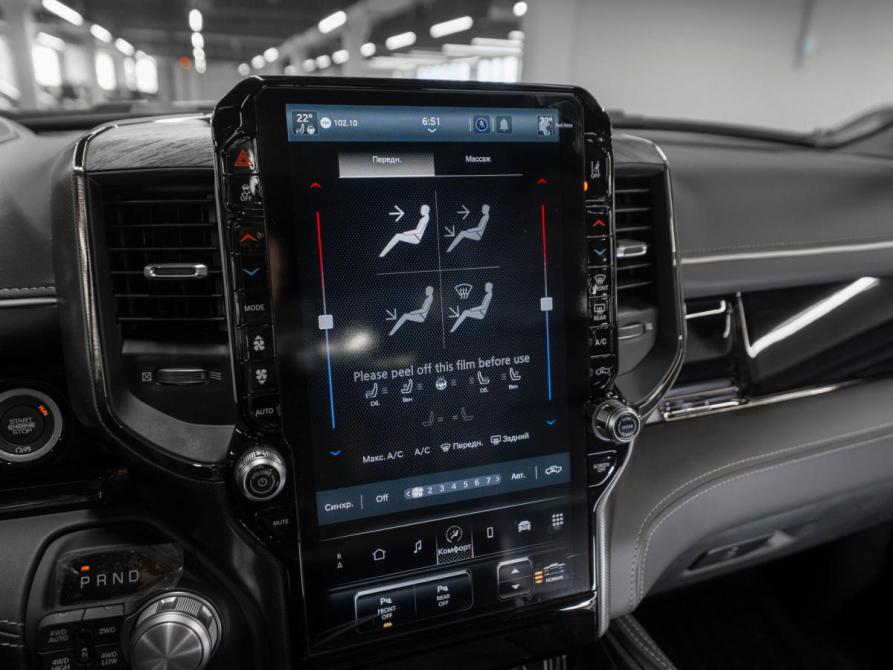 Ram 1500 V Рестайлинг Москва  - изображение 33