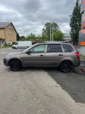 Lada (ВАЗ) Kalina II Кострома  - изображение 21