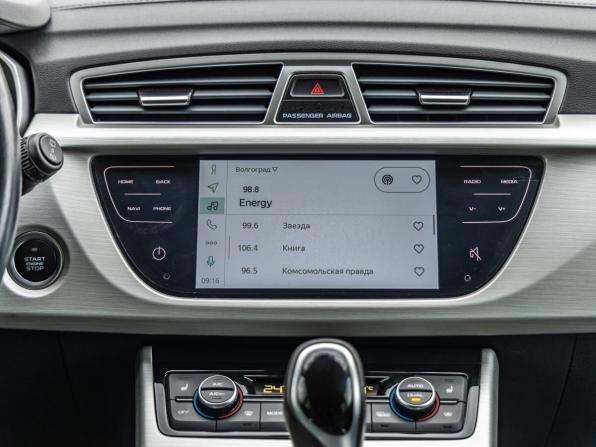 Geely Atlas I с пробегом 2019 года, цена 1 698 000 рублей, 96189 км, внедорожник, Автокод Объявления