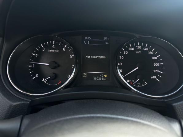 Nissan Qashqai II Рестайлинг с пробегом 2019 года, цена 1 398 750 рублей, 180000 км, внедорожник, Автокод Объявления