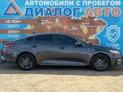 Kia Optima IV Рестайлинг Набережные Челны  - изображение 21