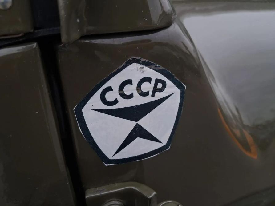 УАЗ 3151 Санкт-Петербург  - изображение 9