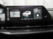 Changan CS55 Plus II Ульяновск  - изображение 43