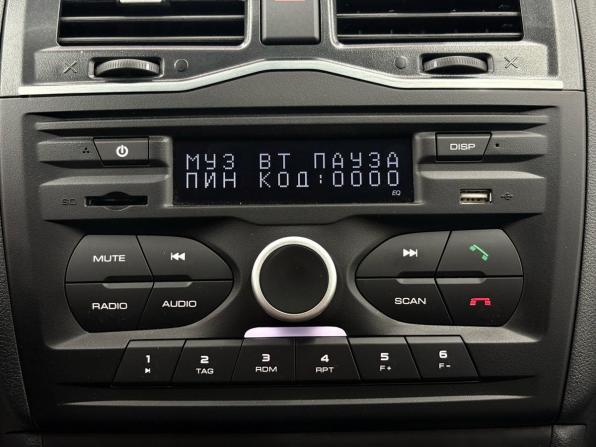 Lada (ВАЗ) Granta I Рестайлинг с пробегом 2024 года, цена 1 079 900 рублей, 1234 км, лифтбек, Автокод Объявления