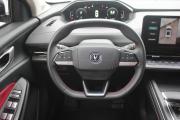 Changan UNI-S I Воронеж  - изображение 36