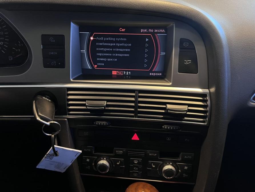 Audi A6 III (C6) Чебоксары  - изображение 12