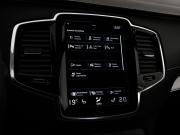 Volvo XC90 II Рестайлинг 1 Санкт-Петербург  - изображение 58
