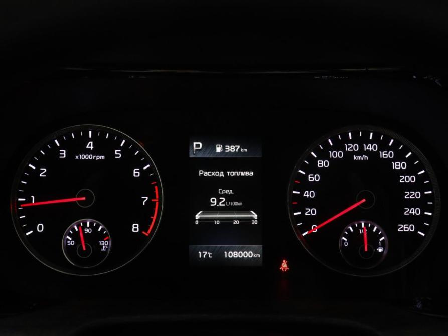 Kia K5 III Химки  - изображение 11