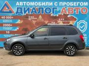 Lada (ВАЗ) Granta I Рестайлинг Набережные Челны  - изображение 30