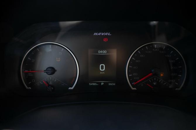 Haval F7 I с пробегом 2020 года, цена 2 670 000 рублей, 54180 км, внедорожник, Автокод Объявления