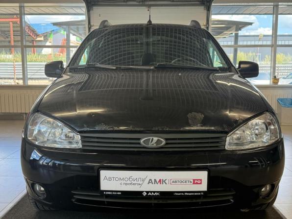 Lada (ВАЗ) Kalina I с пробегом 2011 года, цена 308 957 рублей, 64075 км, универсал, Автокод Объявления