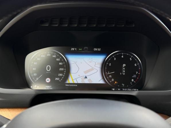 Volvo XC90 II с пробегом 2017 года, цена 3 400 000 рублей, 148447 км, внедорожник, Автокод Объявления