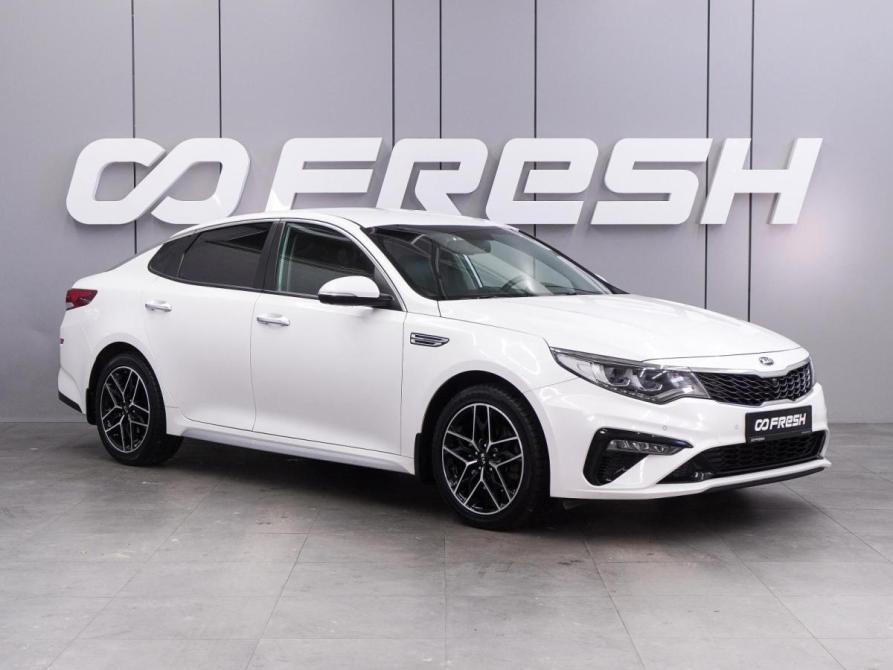Kia Optima IV Рестайлинг Воронеж  - изображение 1