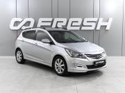 Hyundai Solaris I Рестайлинг Ростов-на-Дону  - изображение 17