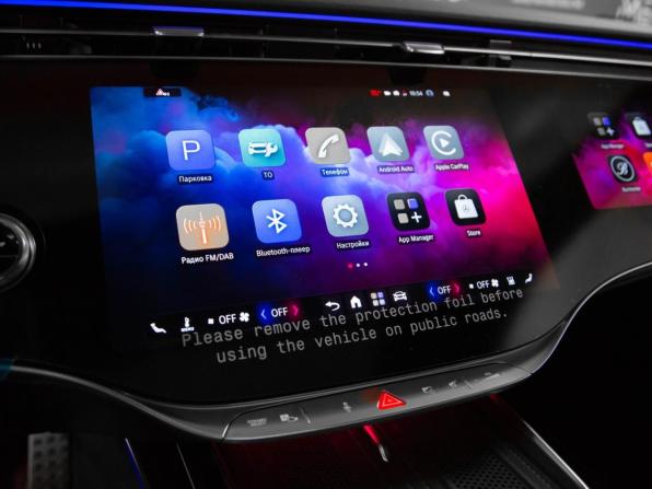 Новый Mercedes-Benz S-Класс VII (W223) Рестайлинг 2026 года, цена 34 500 000 рублей, седан, Автокод Объявления