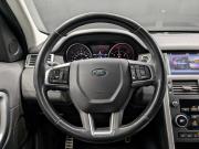 Land Rover Discovery Sport I Москва  - изображение 45