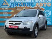 Chevrolet Captiva I Набережные Челны  - изображение 29