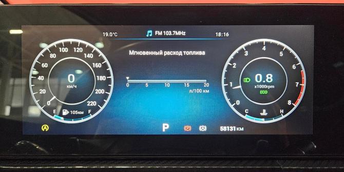 Omoda S5 GT с пробегом 2023 года, цена 1 675 000 рублей, 58130 км, седан, Автокод Объявления