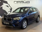 BMW X1 II (F48) Ростов-на-Дону  - изображение 25