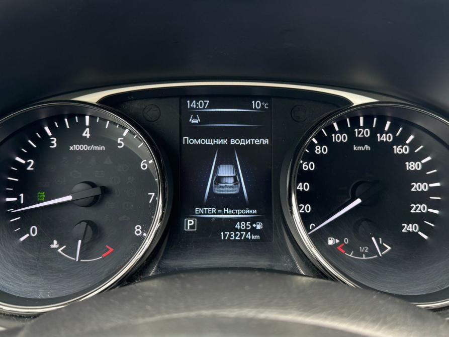 Nissan X-Trail III Архангельск  - изображение 15