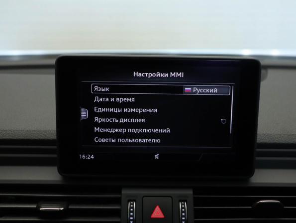 Audi Q5 II (FY) с пробегом 2019 года, цена 3 475 000 рублей, 146889 км, внедорожник, Автокод Объявления