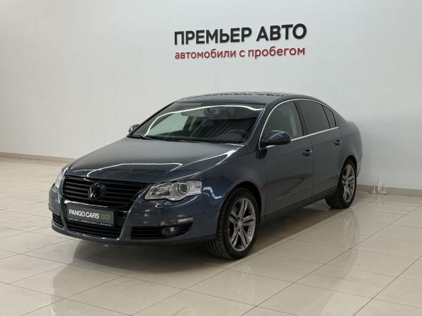 Volkswagen Passat B6 с пробегом 2010 года, цена 650 000 рублей, 225752 км, седан, Автокод Объявления