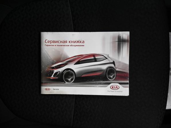 Kia Rio III Рестайлинг с пробегом 2016 года, цена 895 000 рублей, 215971 км, седан, Автокод Объявления