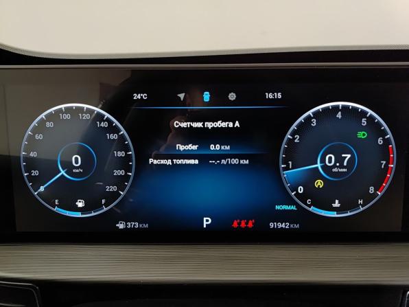 Chery Tiggo 8 Pro Max I с пробегом 2023 года, цена 2 060 000 рублей, 91940 км, внедорожник, Автокод Объявления
