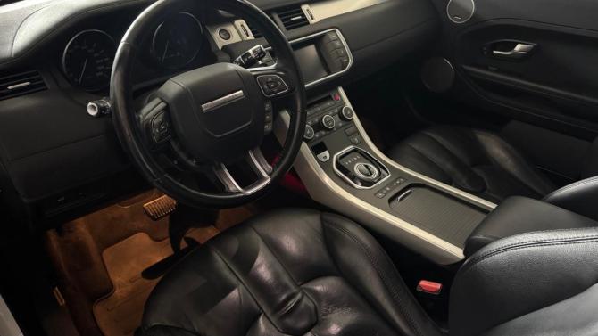 Land Rover Range Rover Evoque I с пробегом 2015 года, цена 2 433 300 рублей, 134362 км, внедорожник, Автокод Объявления