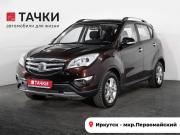 Changan CS35 Иркутск  - изображение 25
