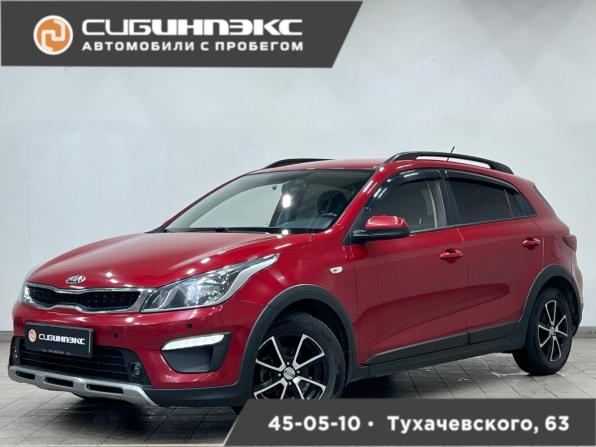 Kia Rio IV с пробегом 2018 года, цена 1 580 000 рублей, 102662 км, хэтчбек, Автокод Объявления