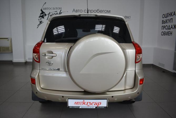 Toyota RAV4 III (XA30) с пробегом 2007 года, цена 1 099 000 рублей, 252746 км, внедорожник, Автокод Объявления