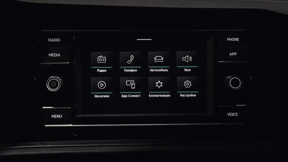 Volkswagen Jetta VII Смоленск  - изображение 15