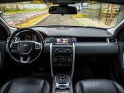 Land Rover Discovery Sport I Санкт-Петербург  - изображение 46