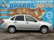 Lada (ВАЗ) Granta I Набережные Челны  - изображение 20