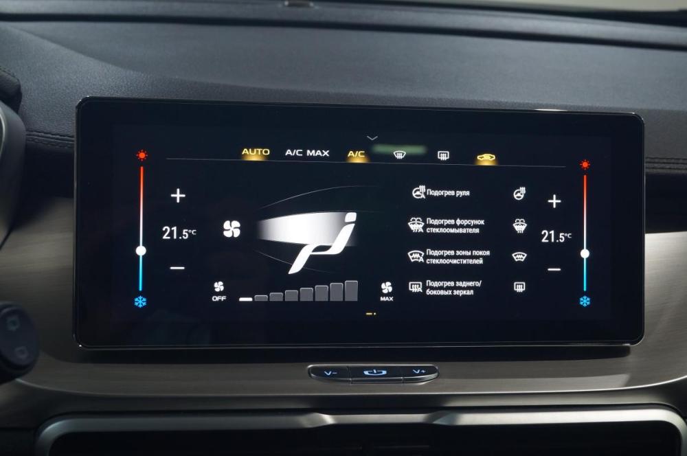 Geely Coolray I Екатеринбург  - изображение 15