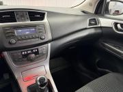 Nissan Sentra VII (B17) Краснодар  - изображение 27