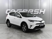 Toyota RAV4 IV (XA40) Рестайлинг Ростов-на-Дону  - изображение 21