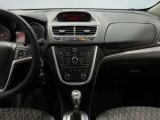 Opel Mokka I Иваново  - изображение 60
