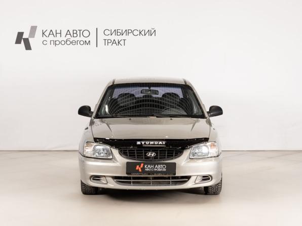 Hyundai Accent II с пробегом 2007 года, цена 377 000 рублей, 262192 км, седан, Автокод Объявления