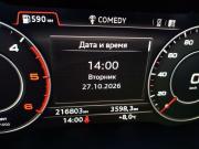 Audi Q7 II (4M) Москва  - изображение 45