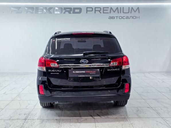 Subaru Outback IV Рестайлинг с пробегом 2012 года, цена 1 799 000 рублей, 184000 км, универсал, Автокод Объявления