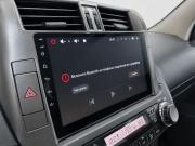 Toyota Land Cruiser Prado 150 Series Уфа  - изображение 39