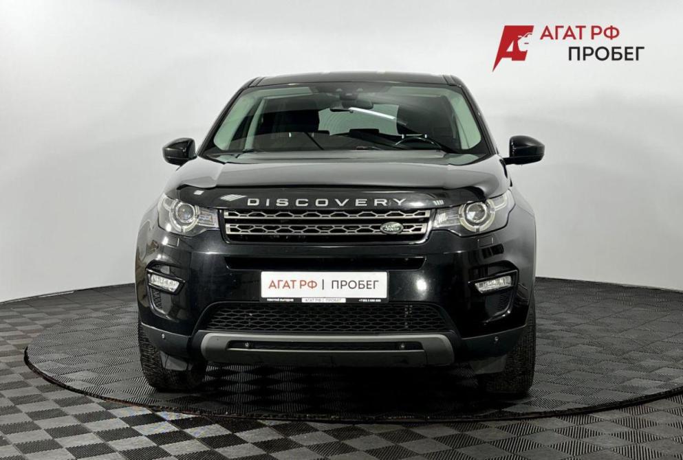 Land Rover Discovery Sport I Нижний Новгород  - изображение 3