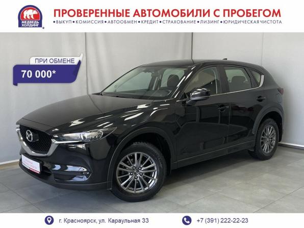 Mazda CX-5 II с пробегом 2018 года, цена 2 439 000 рублей, 141086 км, внедорожник, Автокод Объявления