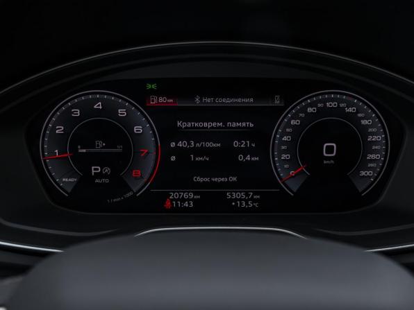 Audi Q5 II (FY) Рестайлинг с пробегом 2024 года, цена 5 447 000 рублей, 20750 км, внедорожник, Автокод Объявления