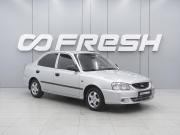 Hyundai Accent II Ростов-на-Дону  - изображение 15