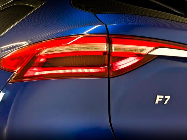 Haval F7 I с пробегом 2019 года, цена 1 695 000 рублей, 57243 км, внедорожник, Автокод Объявления