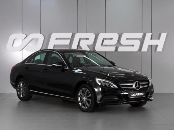 Mercedes-Benz C-Класс IV (W205) с пробегом 2015 года, цена 2 555 000 рублей, 167869 км, седан, Автокод Объявления