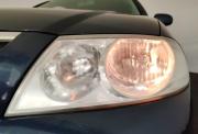 Nissan Almera Classic I Ярославль  - изображение 48